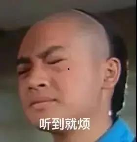 娱乐圈疑云 