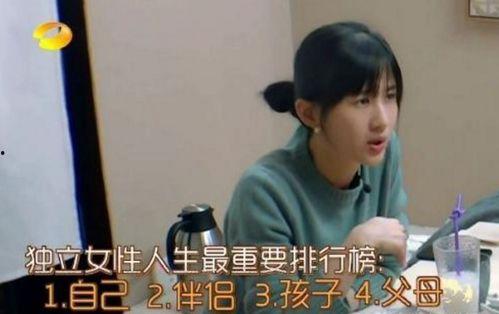 消消乐吃鸡手游 