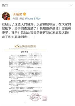 消消乐吃鸡手游 