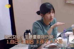 结婚登记照 