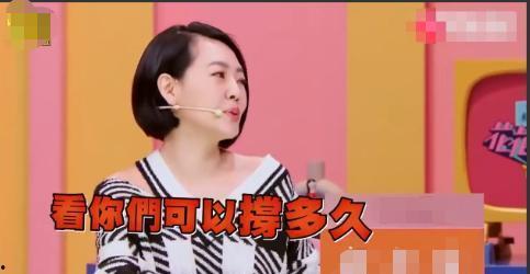结婚登记照 
