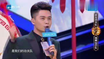 谁是谁 