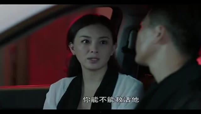 黑料吃瓜网apk普通安装 