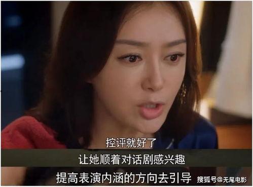 娱乐圈疑云 