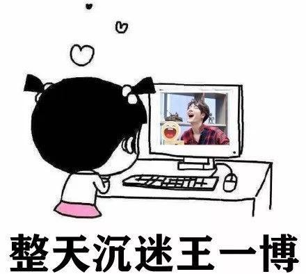 娱乐圈疑云 
